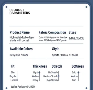 Detailed specification chart for men's double-layer quick-dry sports fitness shorts