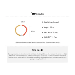 Detailed specifications of acrylic pearl necklace showing size, material and weight