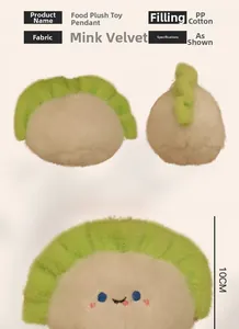 Détail du pendentif peluche gyoza de 10 cm avec spécifications du tissu et du rembourrage