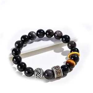 10mm silver obsidian beaded bracelet with six-word mantra and tiger eye stone