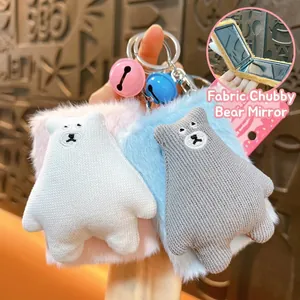 Portable Plush Bear Folding Mirror Keychain Cute Cartoon Animal Makeup Mirror with Bell for Women Bag Hanging Accessories Gift