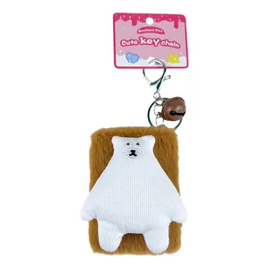 Cute plush polar bear mirror keychain with brown bell and pink boutique packaging card