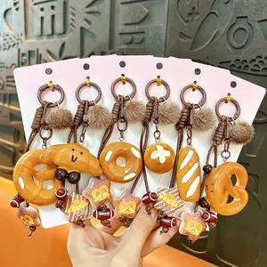 Cute Resin Simulation Bread Keychain Maillard Style Pretzel Croissant Bagel Phone Charm Bag Hanging Ornament Pompom Keyring