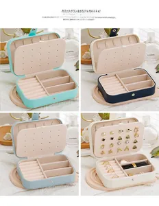 Portable double-layer jewelry box set in four elegant colors for rings and earrings