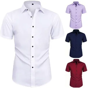Professional men's slim fit short sleeve business dress shirts in four classic colors