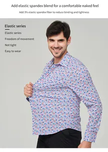 Ανδρικό φλοράλ πουκάμισο με 3% spandex για άνετη κίνηση και ελαστικό