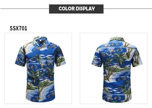 Front and back view of men's blue tropical print Hawaiian shirt with Cuban collar