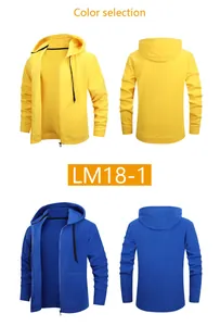 Detail view showing yellow and blue options for men's solid color zip-up cardigan hoodie