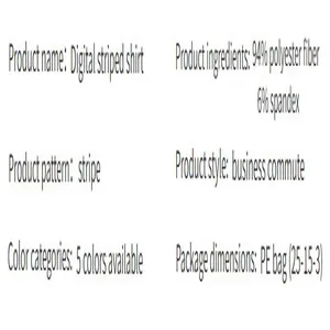 Specifications for digital striped men's shirt including fabric and packaging