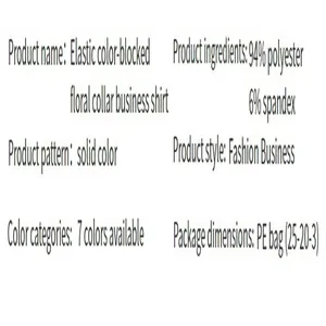 Tableau détaillé des spécifications et de la composition du chemisier homme bicolore.