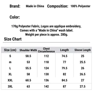 Detailed size chart for Japan national baseball team jersey with measurements