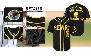 Detail view of Bad News Bears baseball jersey with yellow embroidery and breathable mesh fabric