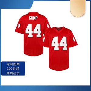 Maglia da Football Americano Forrest Gump Film Retrò Uomo Ricamata Rossa in Mesh Top Sportivo Traspirante Abbigliamento Fan Vintage