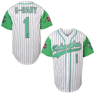Maillot de baseball vintage film Hardball G-Baby #1 Kekambas équipe réplique rayée