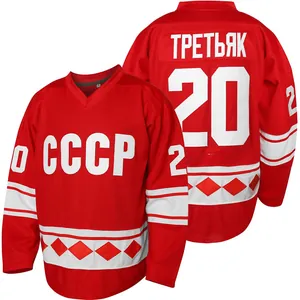 Vintage red CCCP #20 hockey jersey with professional embroidered details and white stripes.