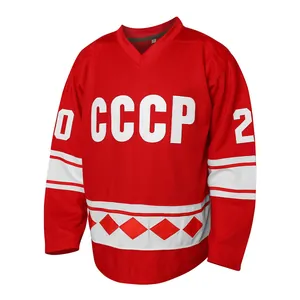 Vintage red Soviet Union CCCP hockey jersey with embroidered white number 20 on sleeves