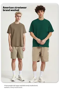 Men's heavyweight pure cotton solid color t-shirts in brown and green, loose fit