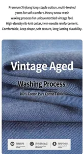 Vue détaillée d'un tissu en coton lourd 320g avec délavage vintage et teinture à la cire.