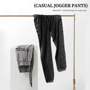 Men's washed retro cuffed sweatpants featuring a loose fit and stylish paneled design
