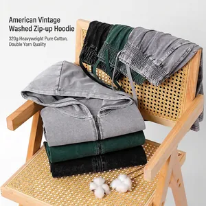 Vintage washed cotton zip-up hoodie for men, loose fit heavyweight hooded sweatshirt