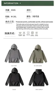 Vue détaillée des sweats à capuche en polaire délavée de 450G en plusieurs couleurs.
