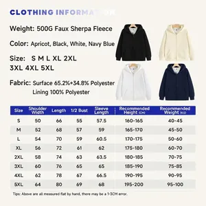 Tableau des tailles détaillé pour sweat à capuche en polaire lourde 500G, plusieurs coloris