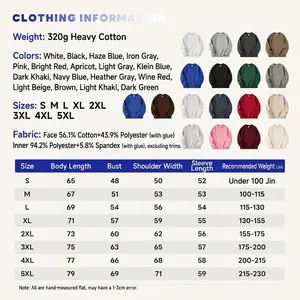 Detailed size chart and color options for 320G solid color loose sweatshirt.