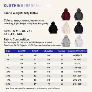 Comprehensive size guide for 320G cotton blend loose fit hoodie in various colors.
