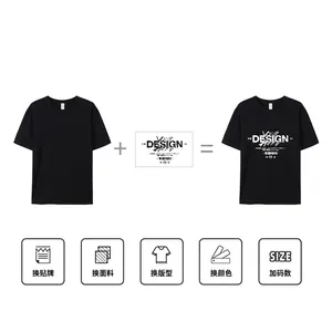 Customizable 180G pure cotton black short sleeve T-shirt for men in loose fit US size