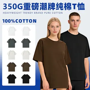 Men's Heavyweight 350G Cotton T-Shirt Oversized Drop Shoulder Short Sleeve Top Solid Color High Street Casual Loose Fit Tee