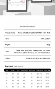 Detailed size chart and specifications for 180g 100% cotton loose fit men's T-shirt