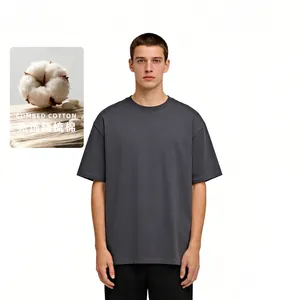 260G unisex pure cotton drop-shoulder short-sleeved T-shirt in dark gray
