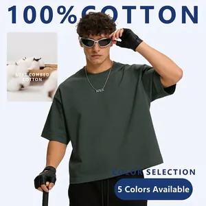 Heavyweight 300g boxy fit t-shirt in dark green made of 100% soft combed cotton.