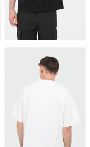 Back view of a white oversized cotton T-shirt and black cargo shorts for men's casual style