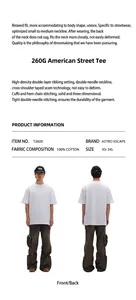 Detailed front and back view of a 260g heavyweight 100% cotton oversized T-shirt.