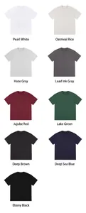 Available color palette for the 260g heavyweight oversized cotton T-shirt collection