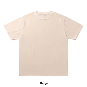 Premium 330g heavyweight pure cotton beige T-shirt featuring a loose street style fit