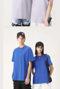 T-shirt premium in cotone pesante 230g a maniche corte per uomo e donna blu reale