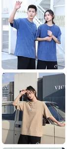 Oversized acid-wash cotton T-shirt in blue and khaki for a vintage street style look