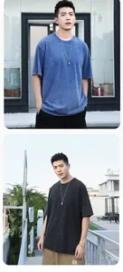 Mens oversized acid wash heavy cotton t-shirt in blue and charcoal colors.