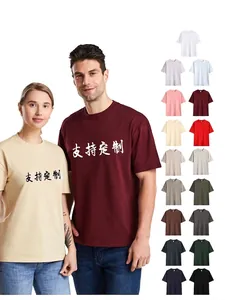 Men's Heavyweight Cotton T-Shirt European Size Drop Shoulder Loose Fit Crew Neck Short Sleeve Basic Tee Solid Color Top
