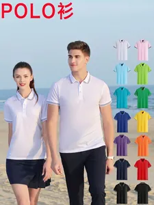Polo Décontracté pour Hommes en Coton Mercerisé avec Bordure Contrastée Revers Manches Courtes Top de Travail