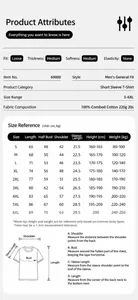 Size chart and technical specifications for 220g heavy cotton crew neck T-shirt