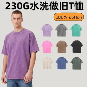 Men's Vintage Washed Cotton T-Shirt Heavyweight 230g Batik Distressed Short Sleeve Loose Drop Shoulder Crew Neck Top