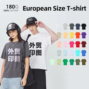 Men's Heavyweight Cotton Crew Neck Short Sleeve T-Shirt Solid Color Basic Casual Streetwear Top For Men And Women