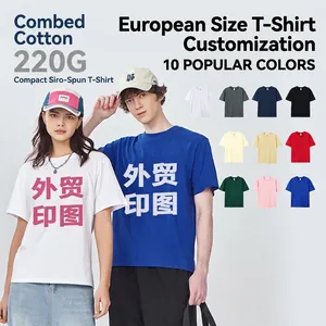 Men Casual Cotton Crew Neck Short Sleeve T-Shirt Heavyweight Combed Cotton Breathable Streetwear Summer Top