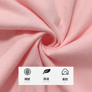 Close-up texture of high-quality 220g pink combed cotton sirospun T-shirt fabric