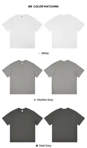 Detailed view of color options for 230g heavyweight cotton oversized drop shoulder t-shirts