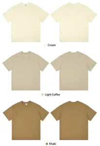 Details of oversized 230g cotton drop-shoulder T-shirts in cream, light coffee, and khaki.
