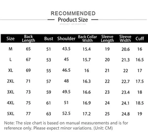 Size chart for men's ice silk quick-dry polo shirt, sizes M to 5XL, measurements in cm